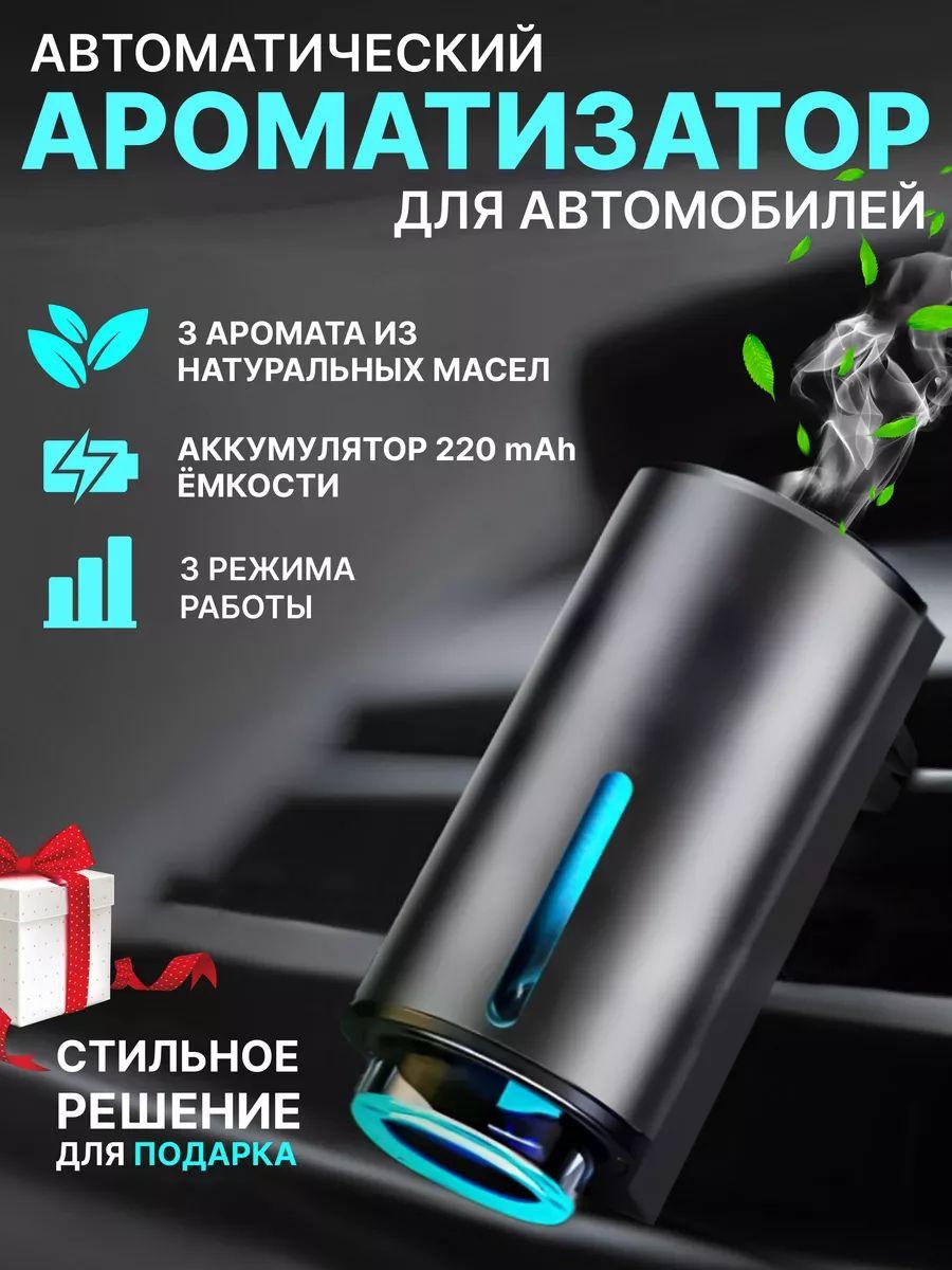 https://cdn1.ozone.ru/s3/multimedia-v/6901005739.jpg