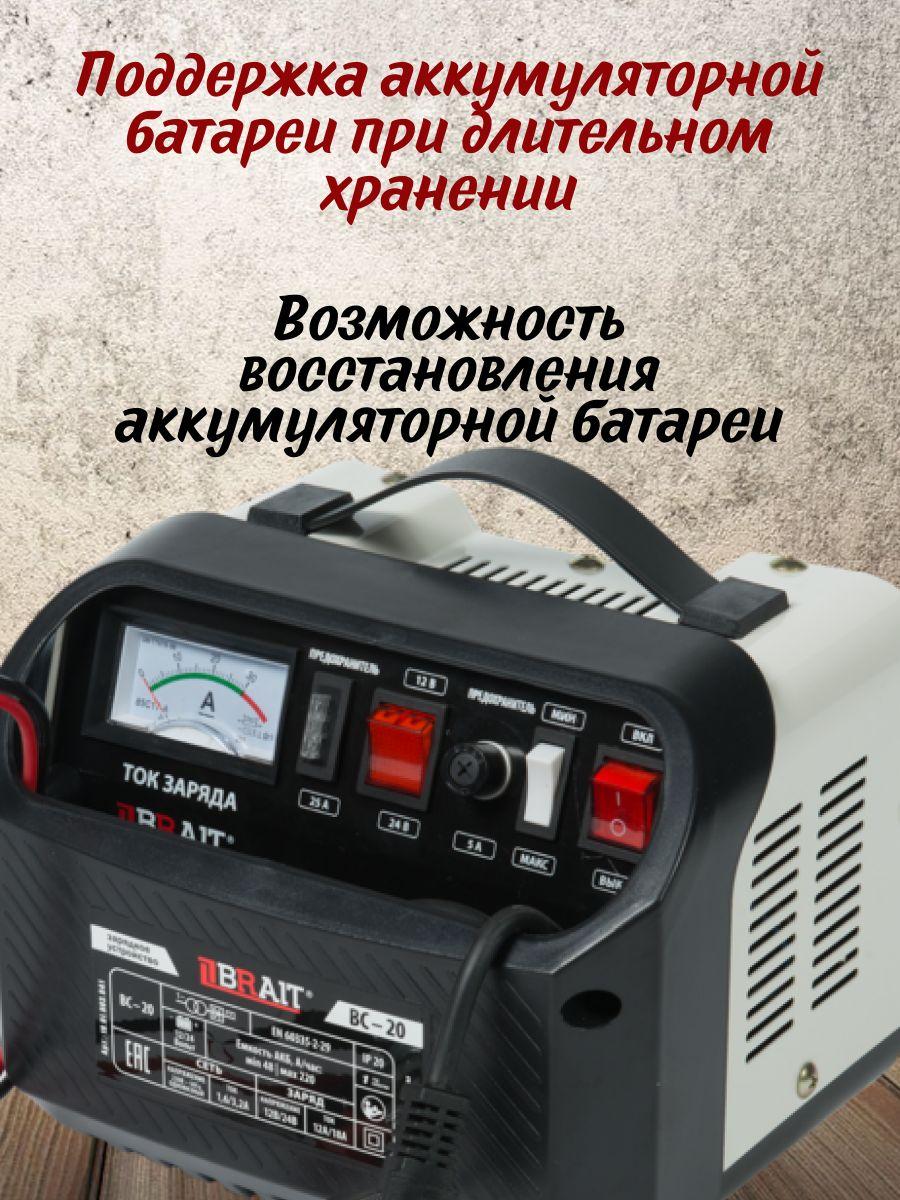 https://cdn1.ozone.ru/s3/multimedia-v/6901160395.jpg