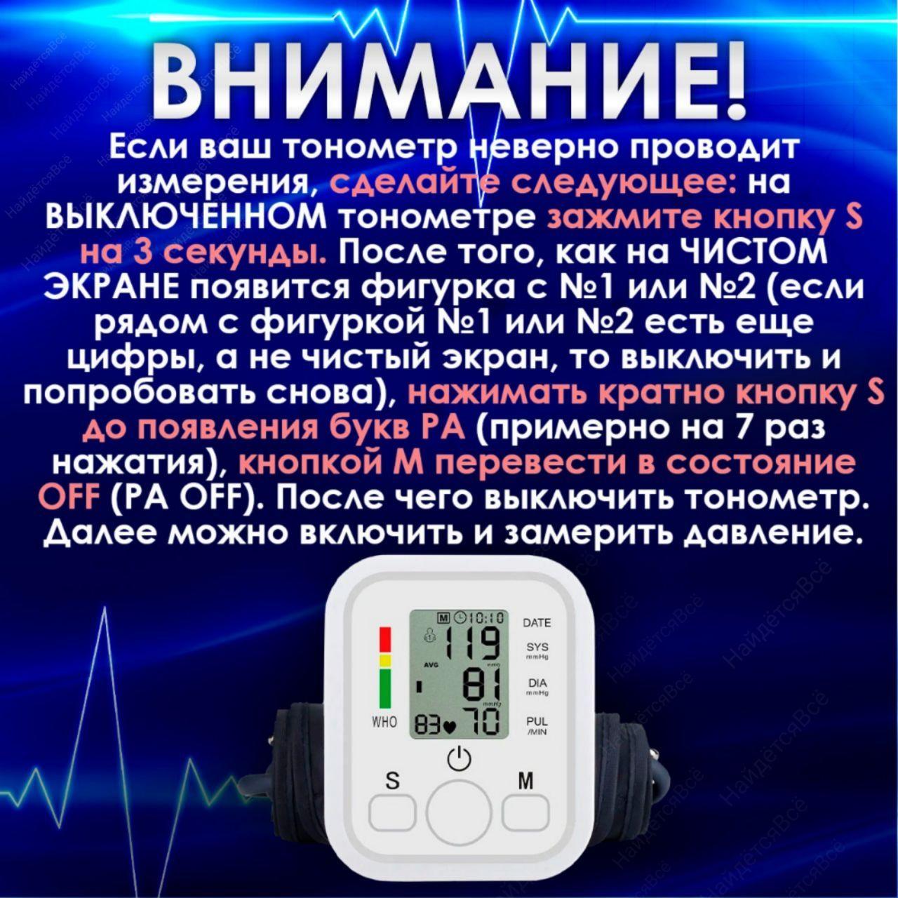 https://cdn1.ozone.ru/s3/multimedia-v/6902543623.jpg