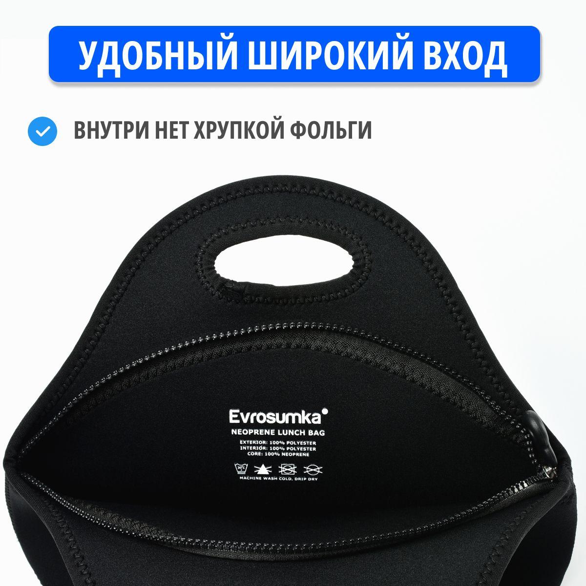 https://cdn1.ozone.ru/s3/multimedia-v/6903310891.jpg