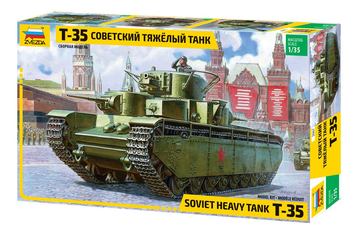 Сборная модель Советский тяжелый танк Т-35 Масштаб 1/35 Арт.3667