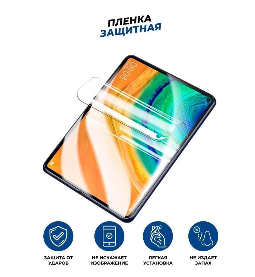 https://cdn1.ozone.ru/s3/multimedia-w/6334544180.jpg