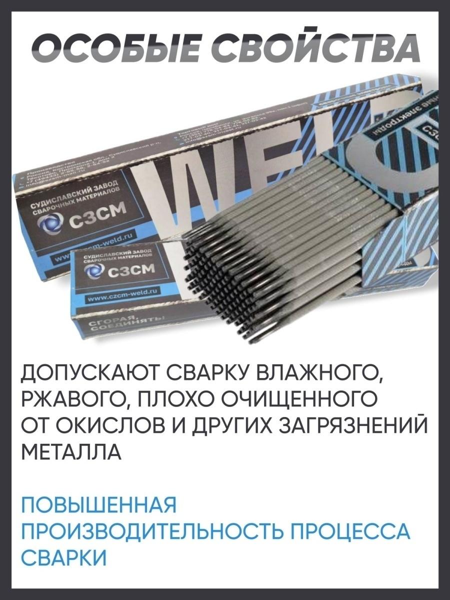 https://cdn1.ozone.ru/s3/multimedia-w/6374209088.jpg