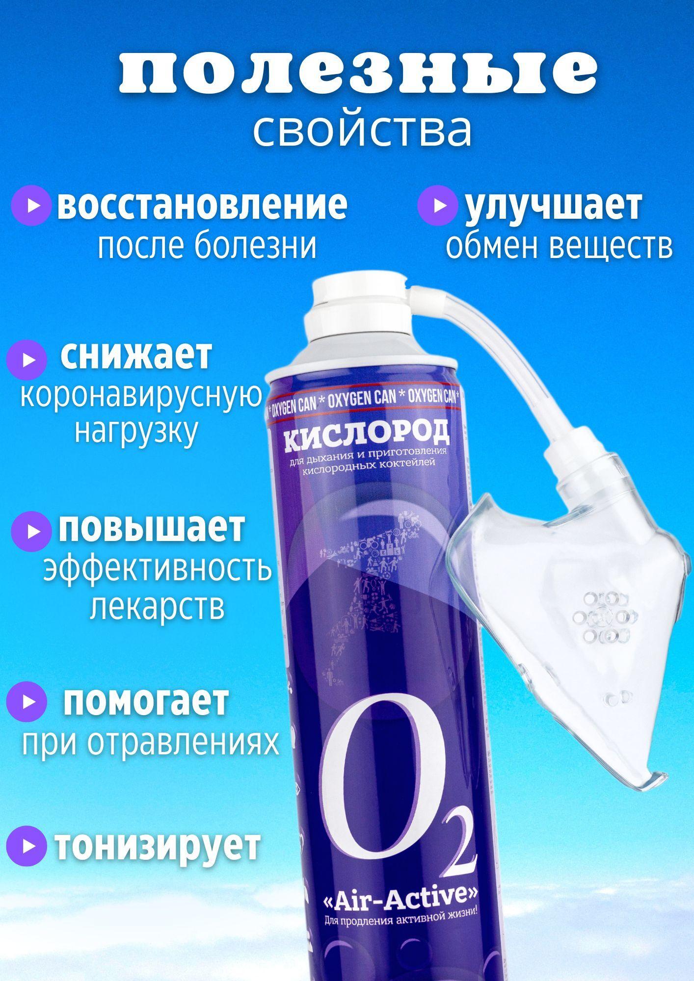 https://cdn1.ozone.ru/s3/multimedia-w/6388760972.jpg