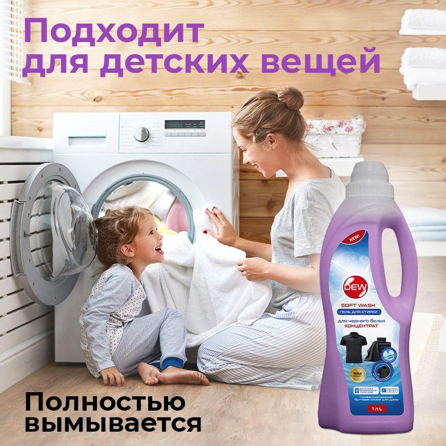 https://cdn1.ozone.ru/s3/multimedia-w/6391509536.jpg