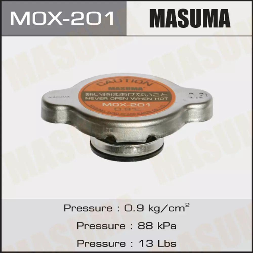 Крышка радиатора MASUMA (NGK-P539, TAMA-RC10, FUT.-R124) 0.9 kg/cm, шт.