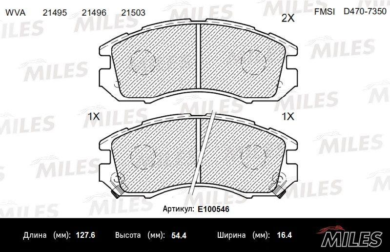MILES Колодки тормозные дисковые Передние, арт. E100546