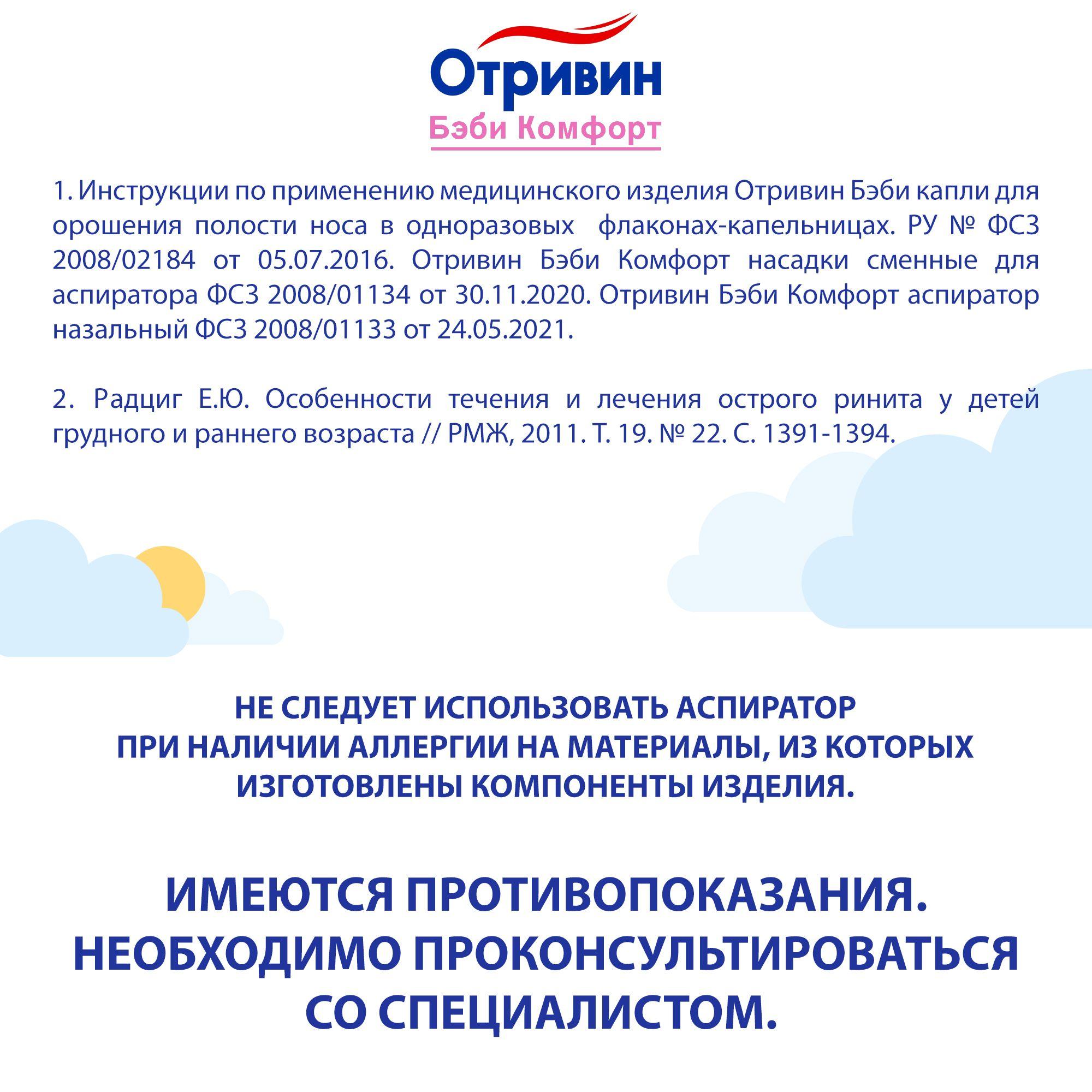 https://cdn1.ozone.ru/s3/multimedia-w/6459350384.jpg