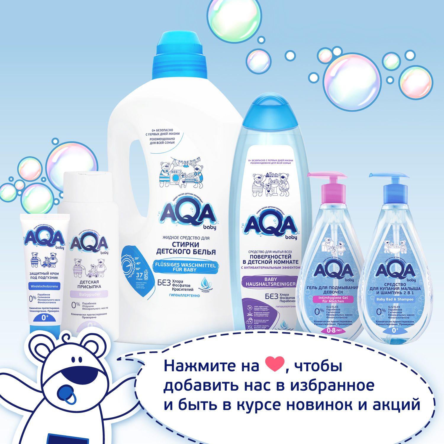 https://cdn1.ozone.ru/s3/multimedia-w/6495308192.jpg