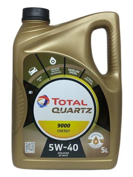 Total QUARTZ 9000 ENERGY 5W-40 Масло моторное, Синтетическое, 5 л