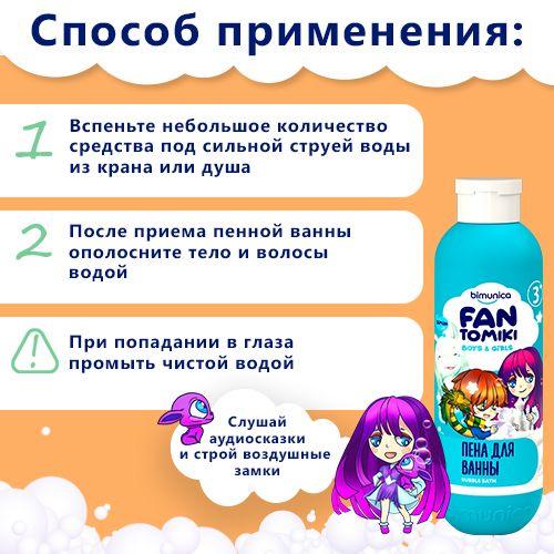 https://cdn1.ozone.ru/s3/multimedia-w/6510586592.jpg