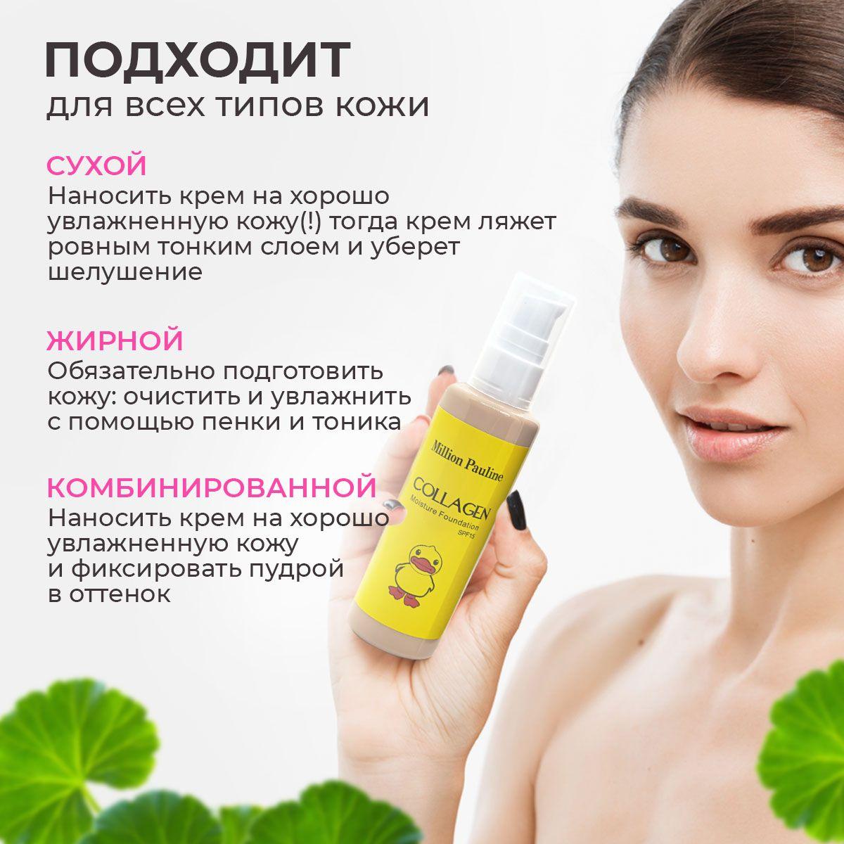 https://cdn1.ozone.ru/s3/multimedia-w/6559257116.jpg