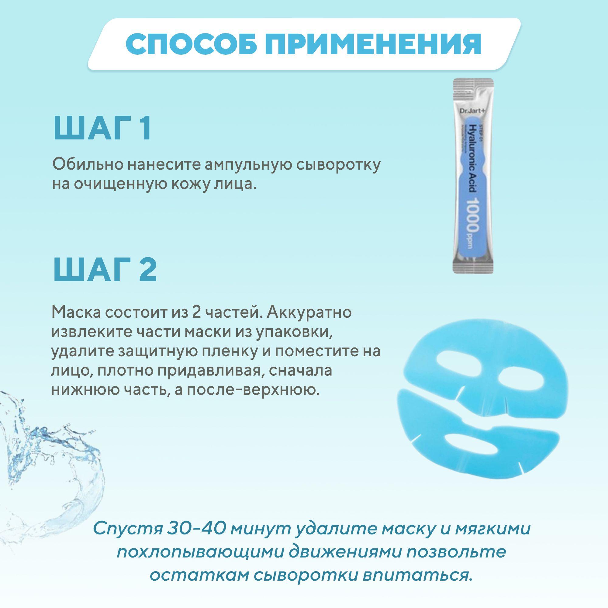 https://cdn1.ozone.ru/s3/multimedia-w/6570738488.jpg