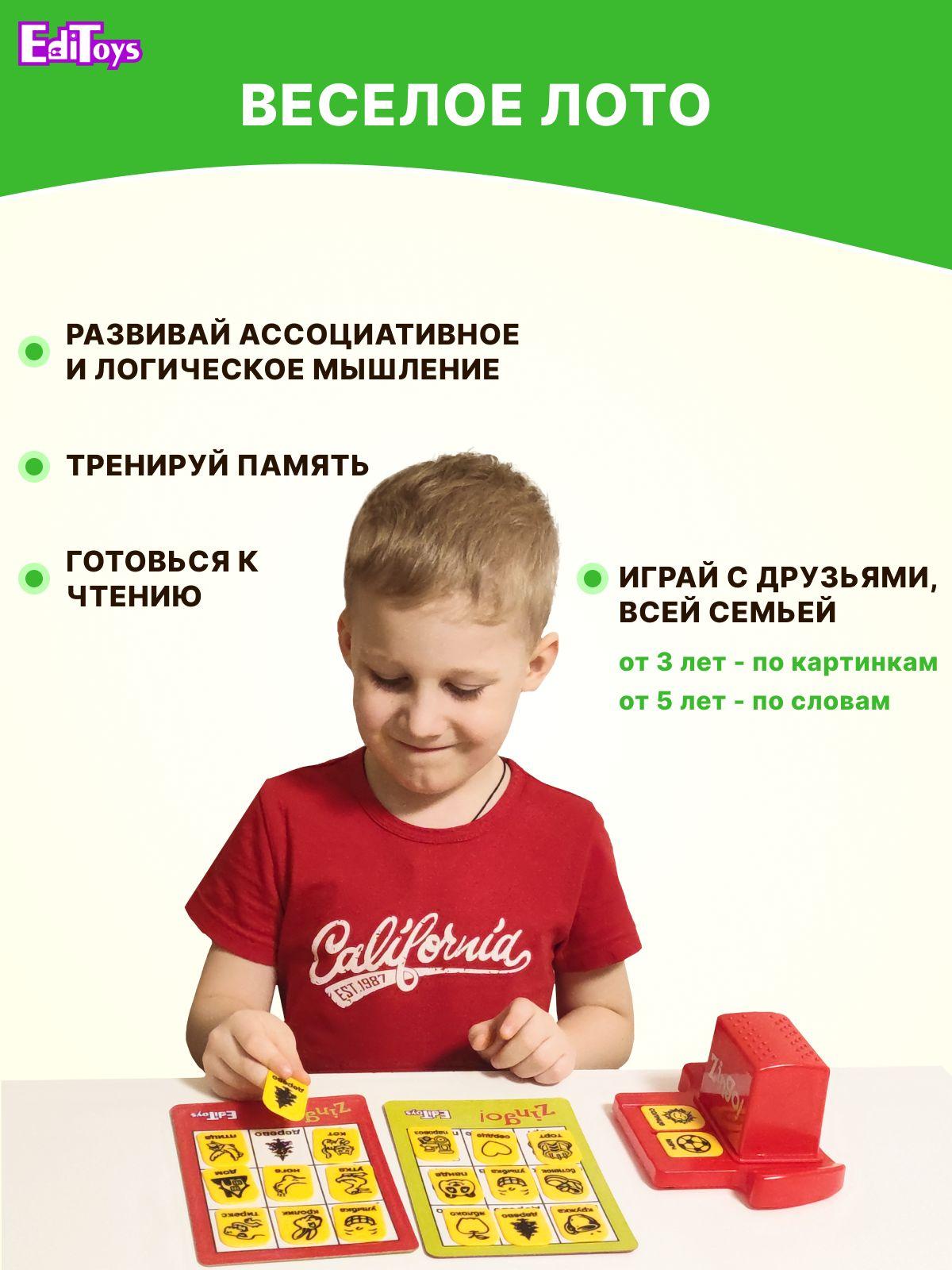 https://cdn1.ozone.ru/s3/multimedia-w/6575115404.jpg