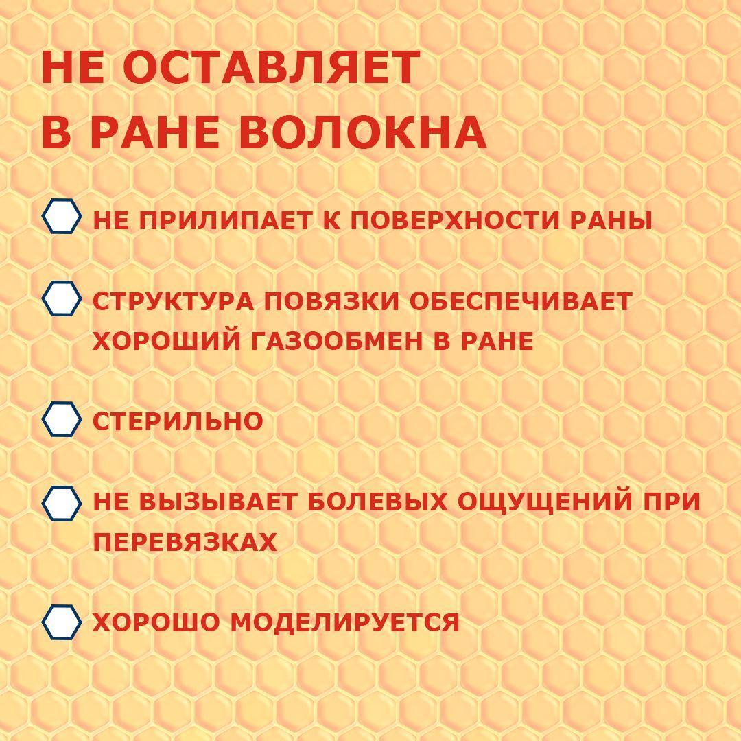 https://cdn1.ozone.ru/s3/multimedia-w/6577737860.jpg