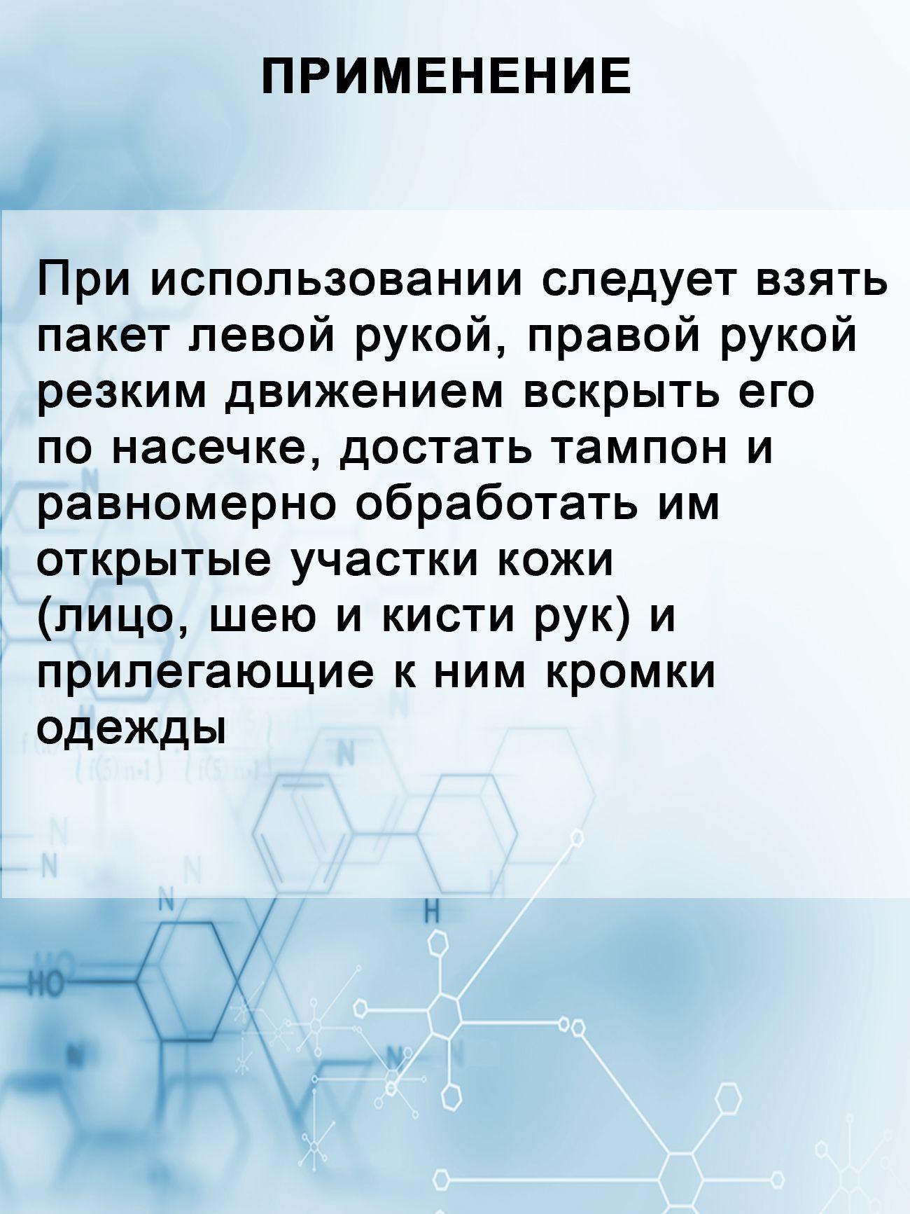 https://cdn1.ozone.ru/s3/multimedia-w/6586431368.jpg