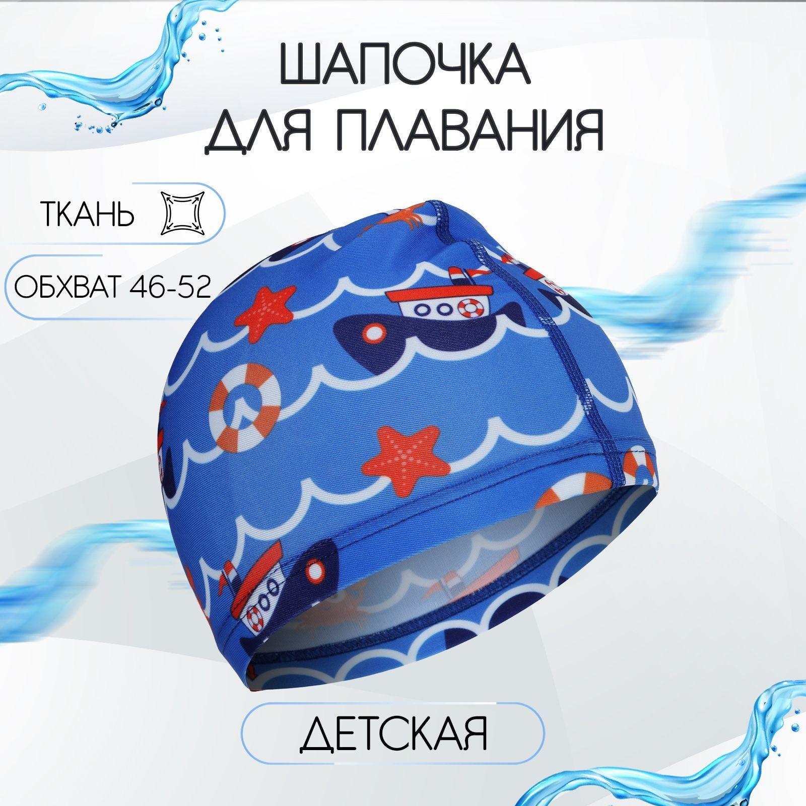 https://cdn1.ozone.ru/s3/multimedia-w/6608961392.jpg