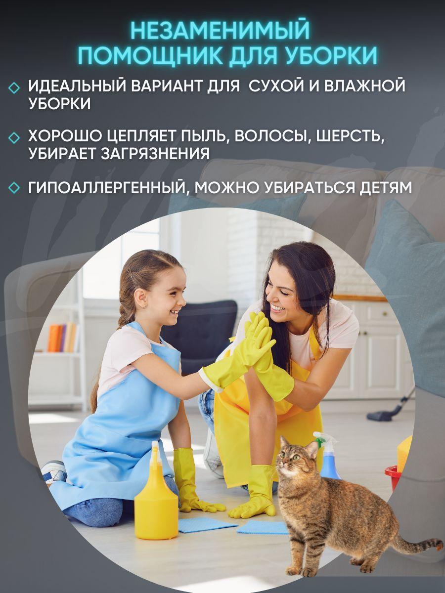 https://cdn1.ozone.ru/s3/multimedia-w/6634268384.jpg