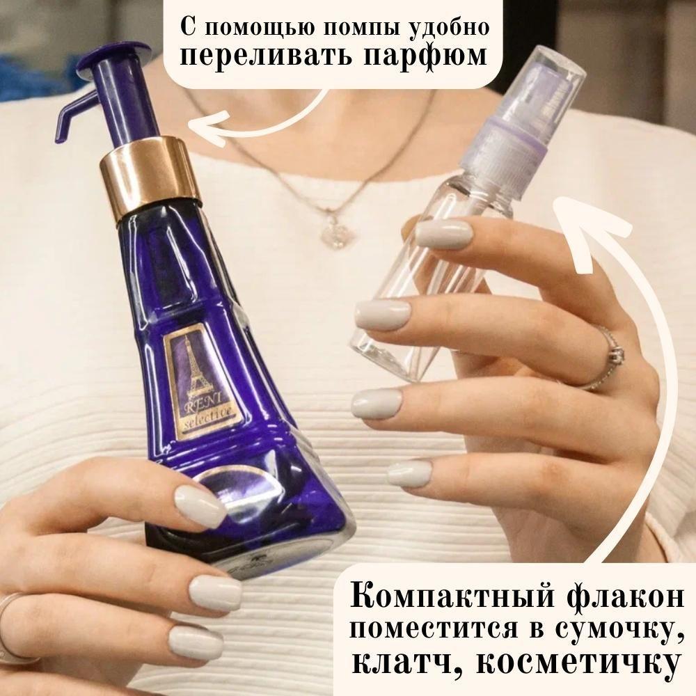 https://cdn1.ozone.ru/s3/multimedia-w/6642543848.jpg