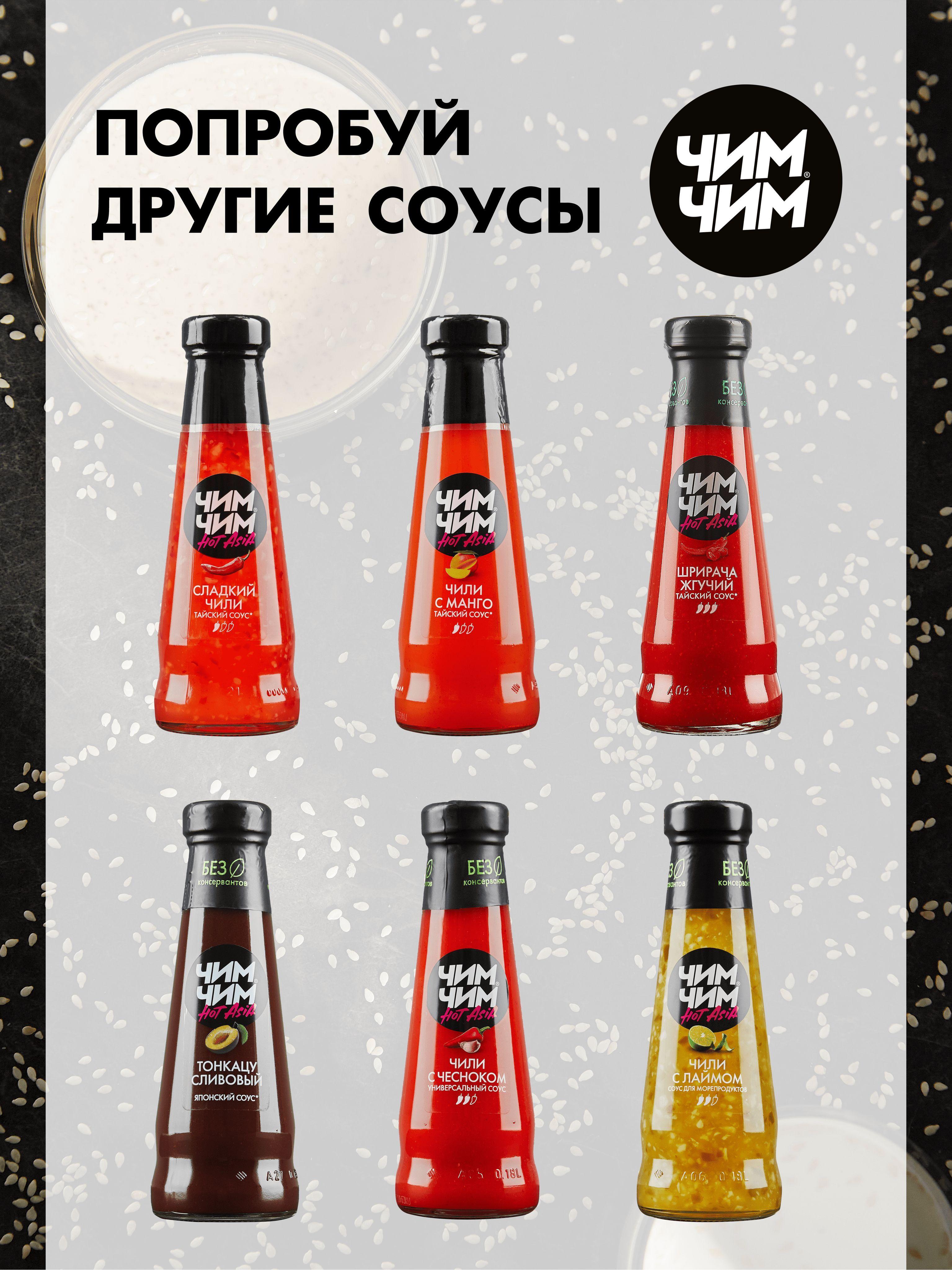 https://cdn1.ozone.ru/s3/multimedia-w/6652154948.jpg