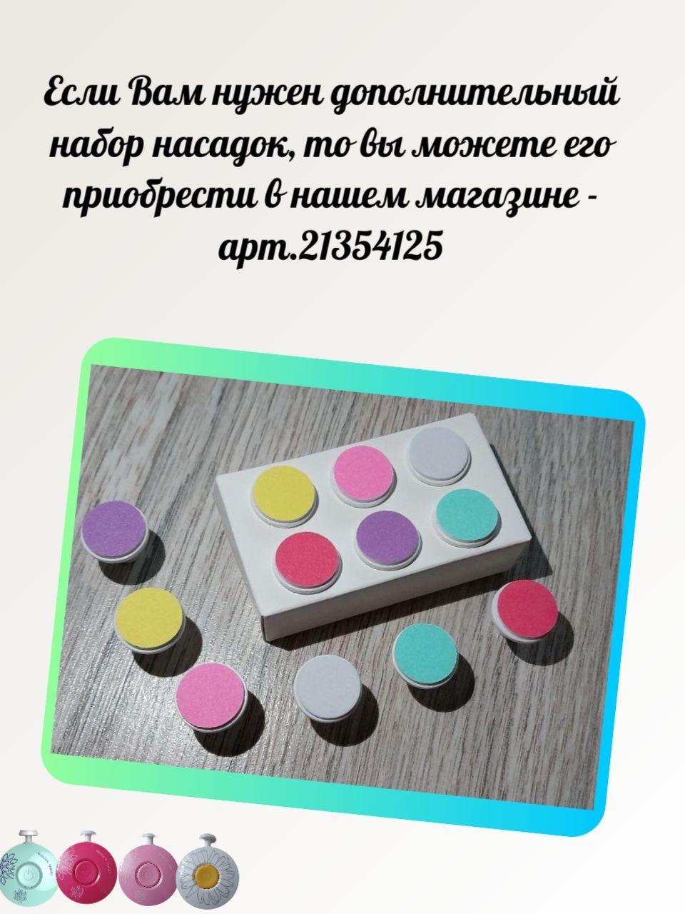 https://cdn1.ozone.ru/s3/multimedia-w/6652239836.jpg