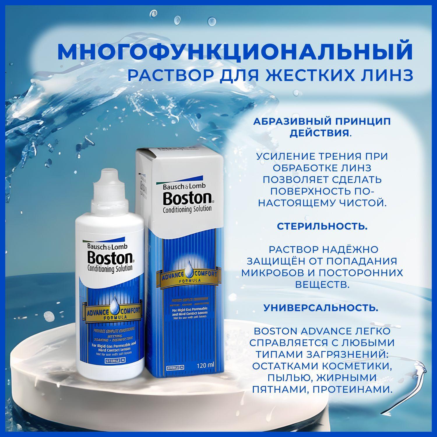 https://cdn1.ozone.ru/s3/multimedia-w/6656462780.jpg