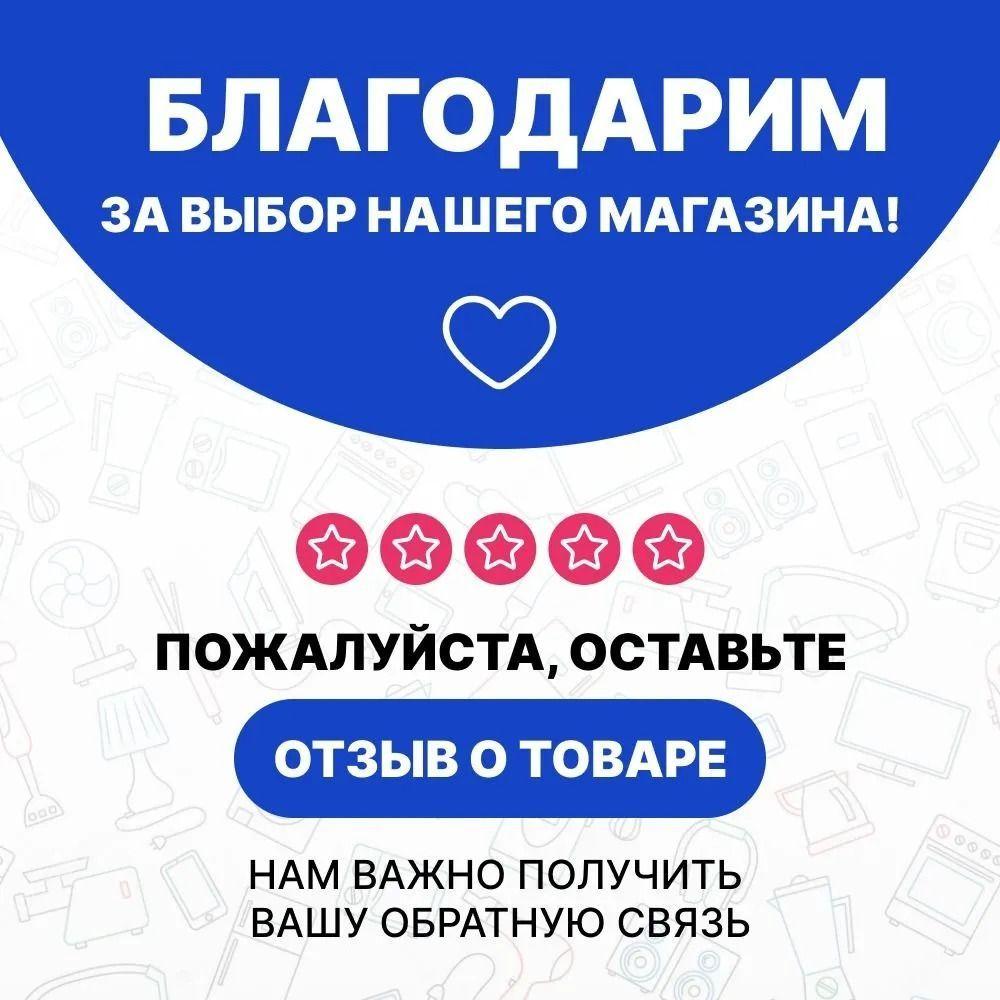 https://cdn1.ozone.ru/s3/multimedia-w/6667591136.jpg