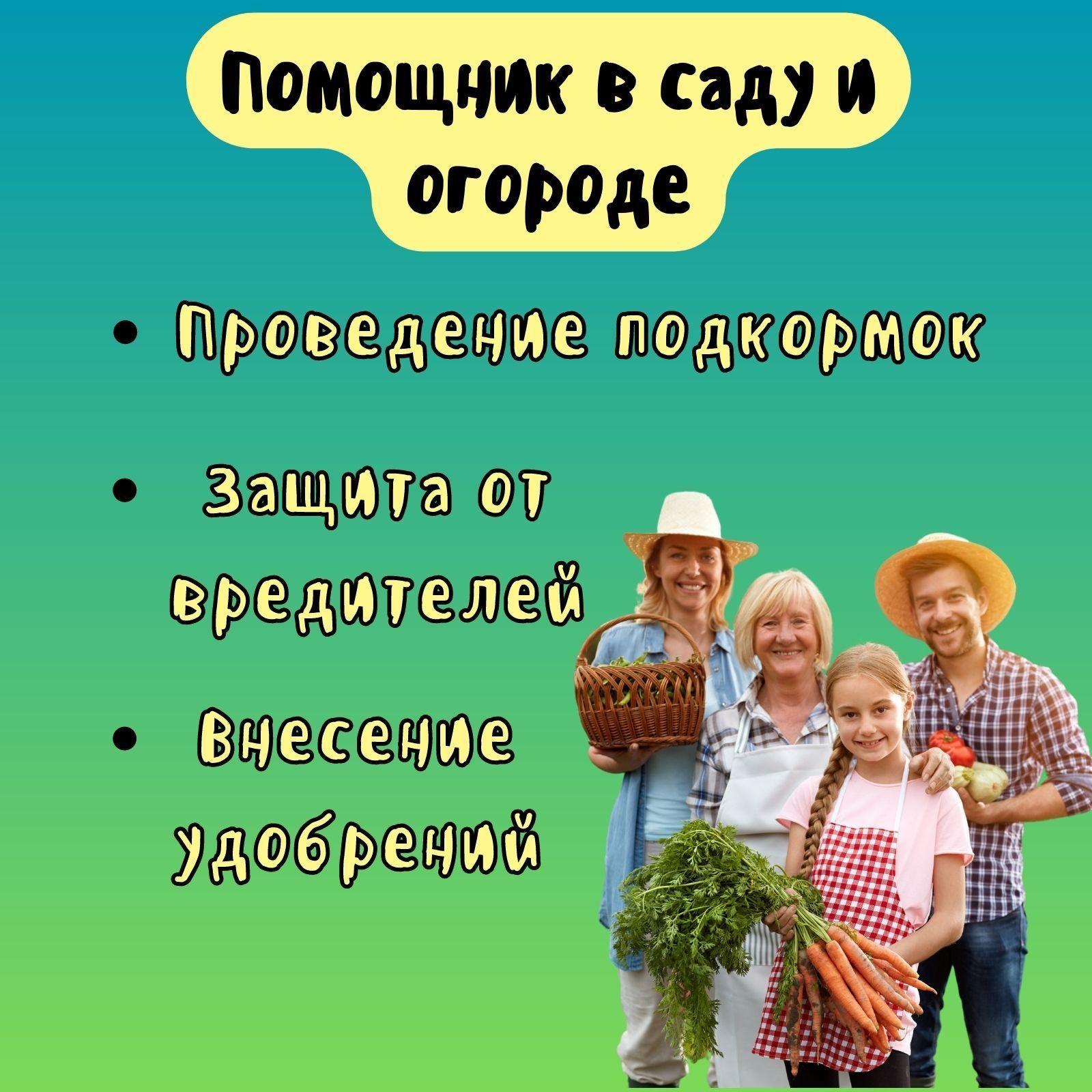 https://cdn1.ozone.ru/s3/multimedia-w/6684843056.jpg