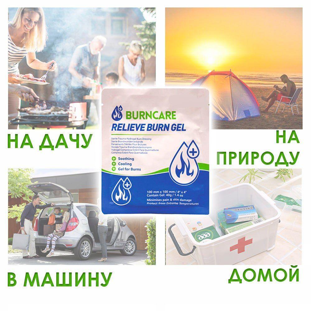 https://cdn1.ozone.ru/s3/multimedia-w/6687527000.jpg