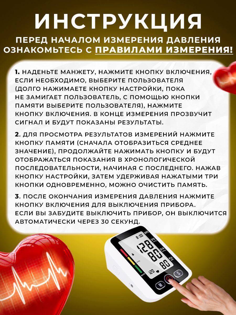 https://cdn1.ozone.ru/s3/multimedia-w/6687641696.jpg