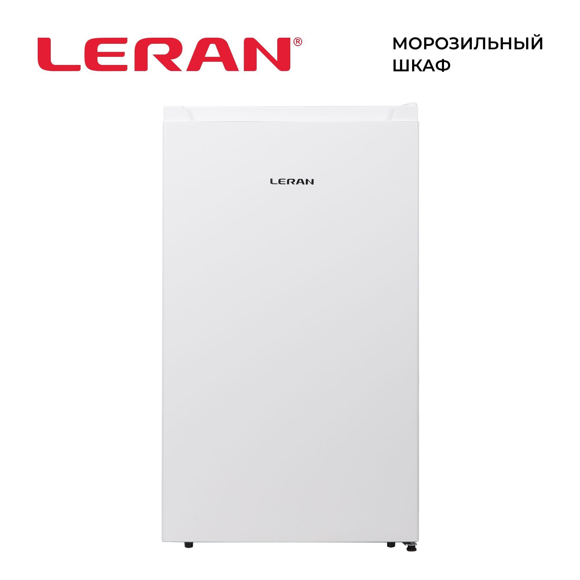 Leran Морозильная камера LERAN FSF 090 W, белый