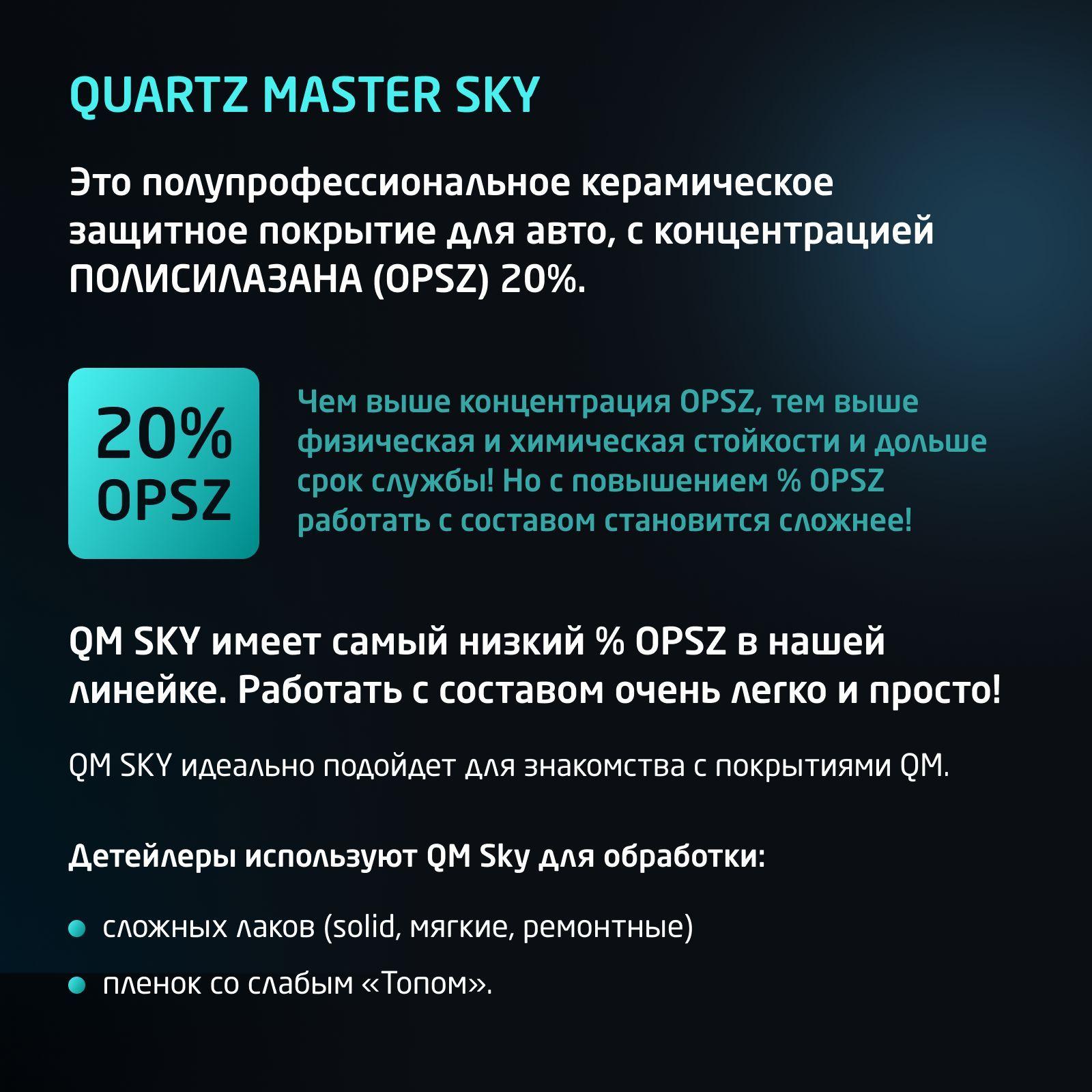 https://cdn1.ozone.ru/s3/multimedia-w/6694502108.jpg