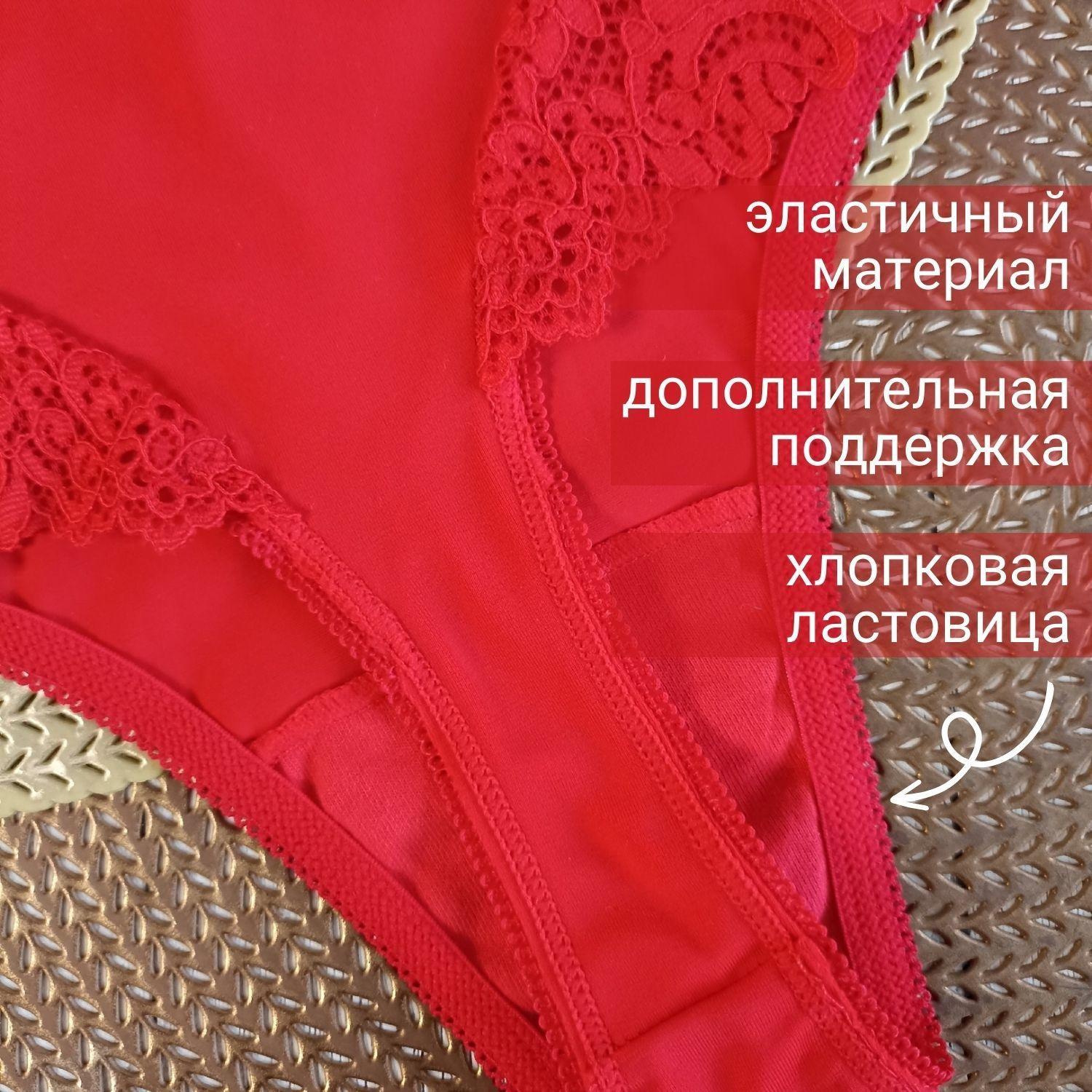 https://cdn1.ozone.ru/s3/multimedia-w/6702058148.jpg