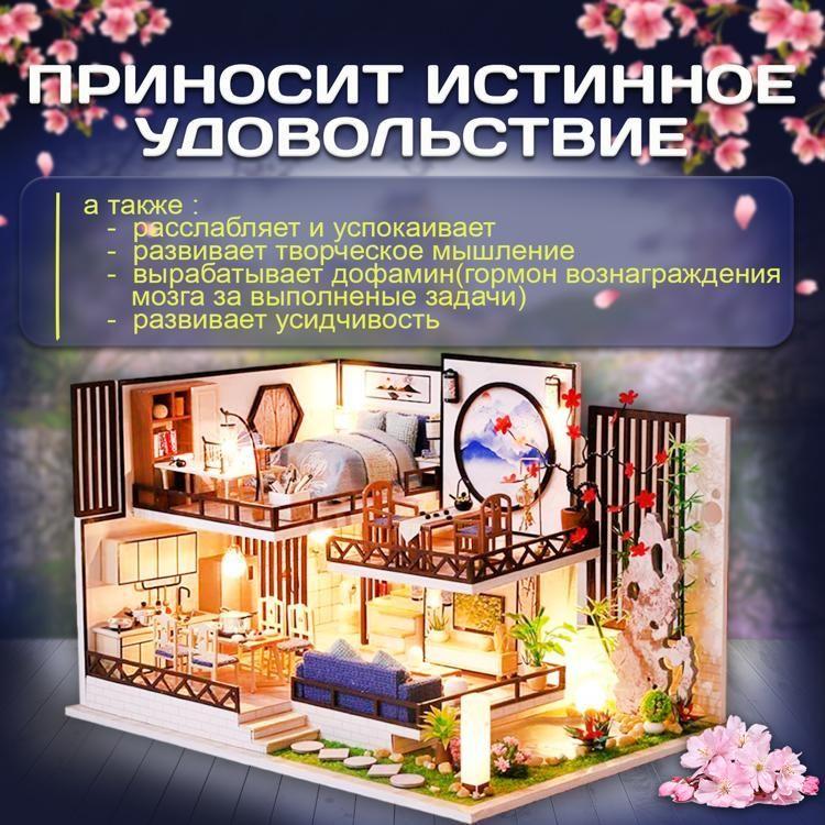 https://cdn1.ozone.ru/s3/multimedia-w/6705256676.jpg