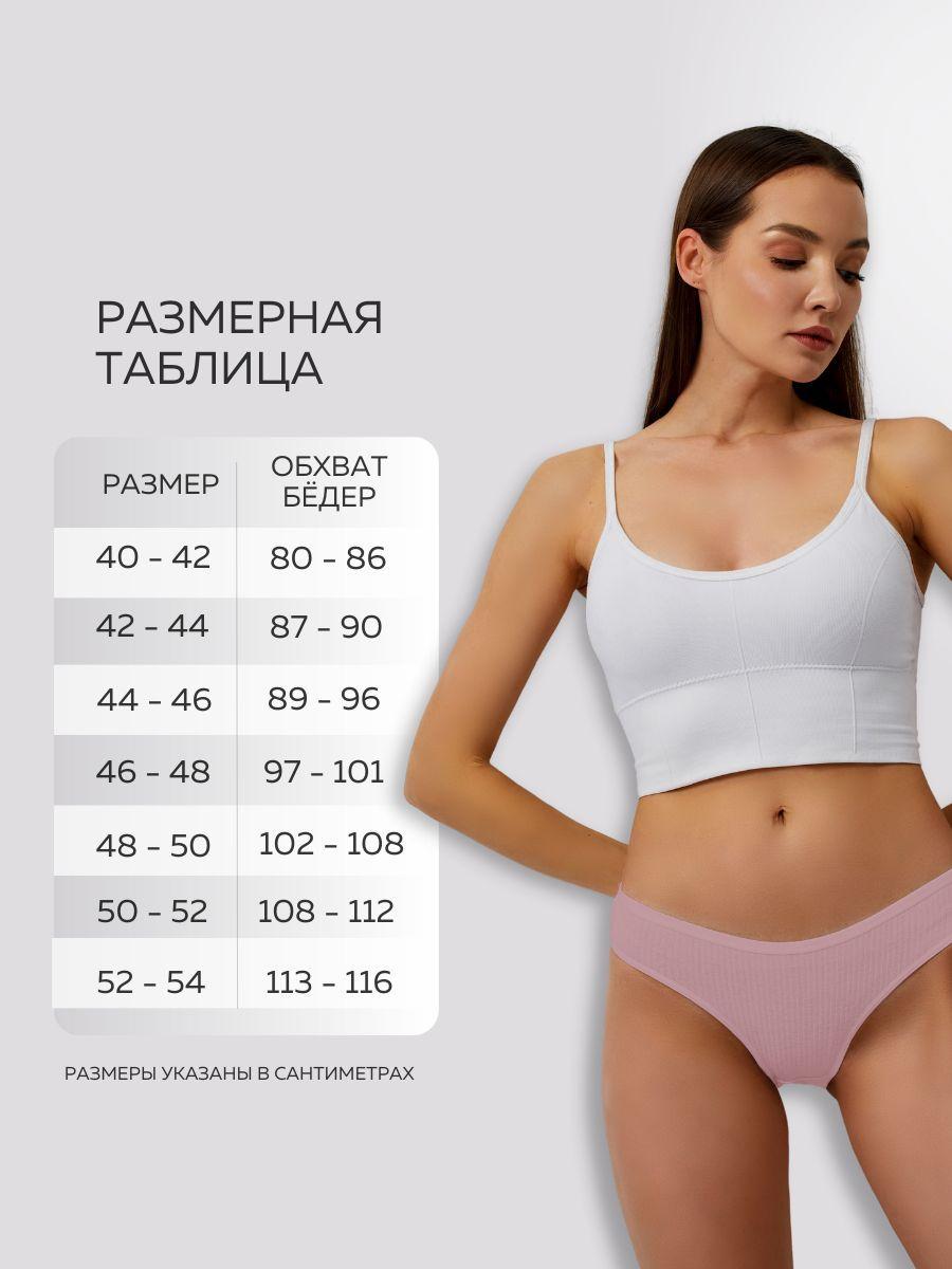 https://cdn1.ozone.ru/s3/multimedia-w/6706872752.jpg