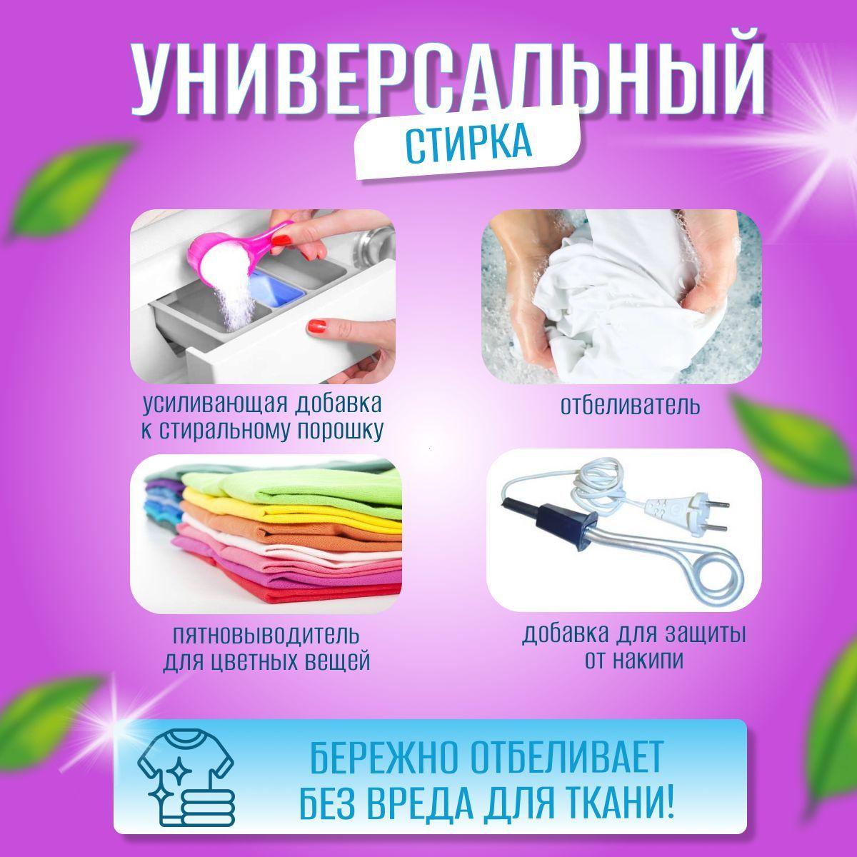 https://cdn1.ozone.ru/s3/multimedia-w/6720205064.jpg