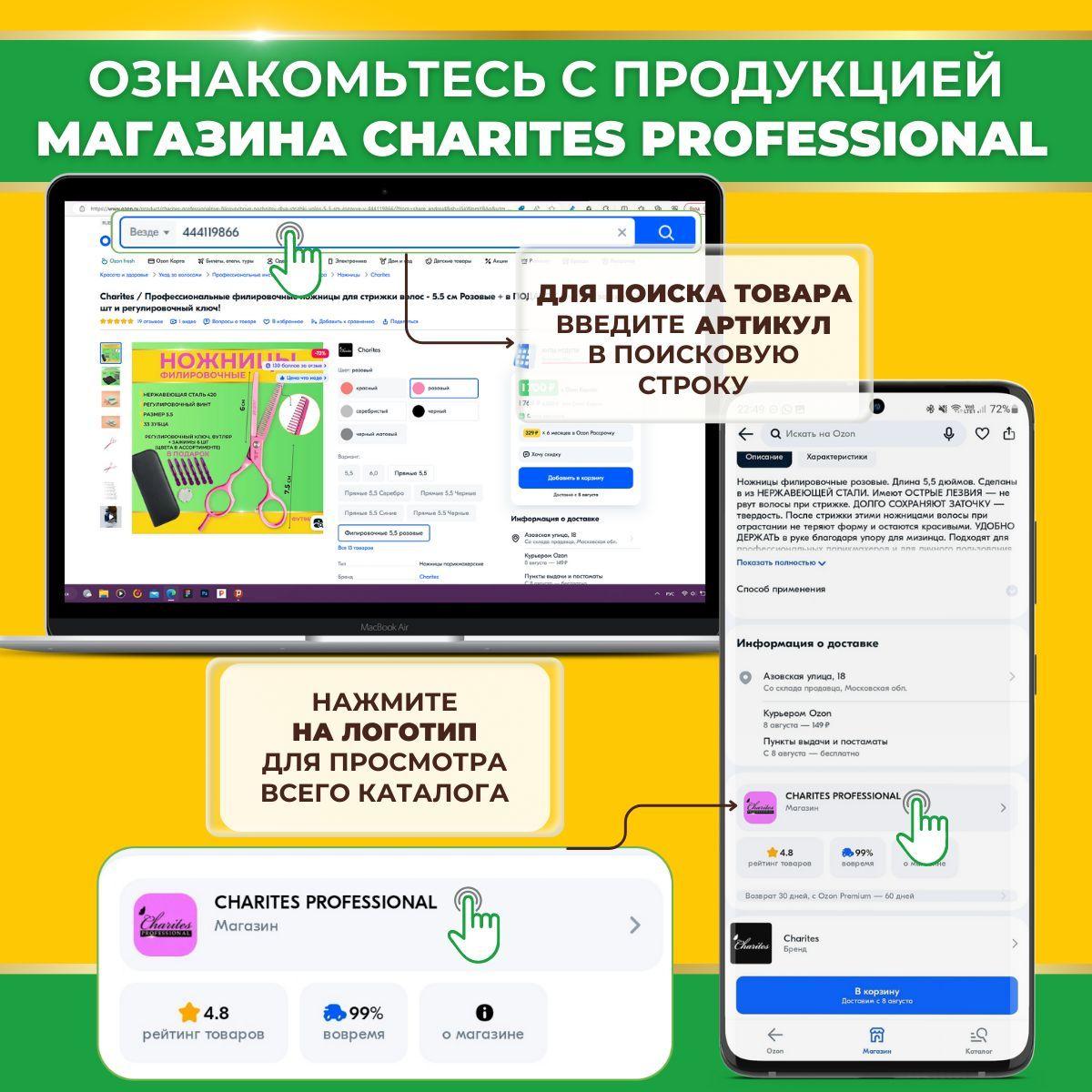 https://cdn1.ozone.ru/s3/multimedia-w/6722915324.jpg