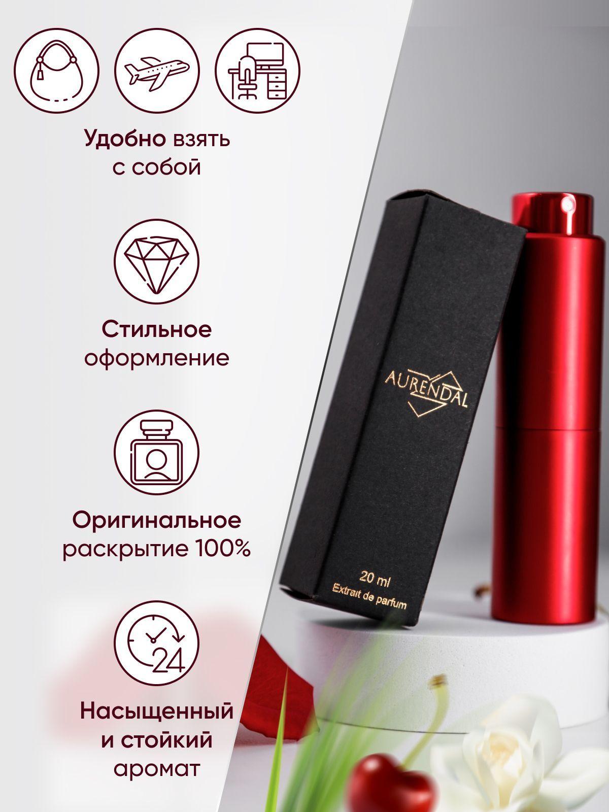 https://cdn1.ozone.ru/s3/multimedia-w/6726586892.jpg