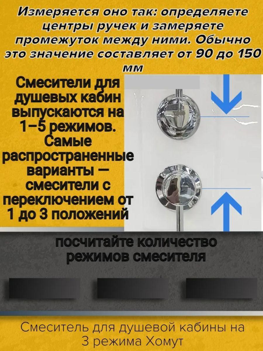 https://cdn1.ozone.ru/s3/multimedia-w/6727772840.jpg