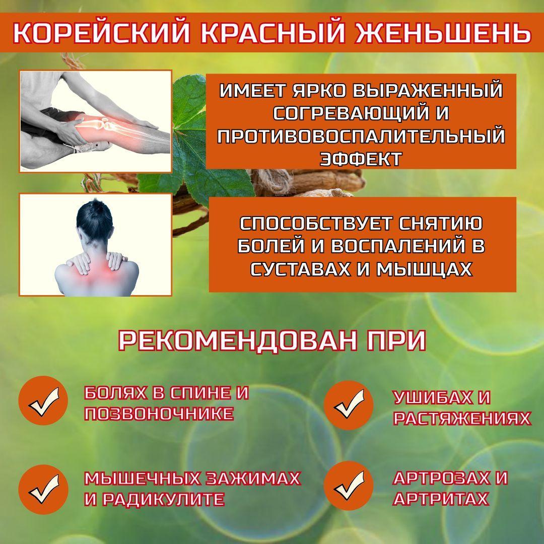 https://cdn1.ozone.ru/s3/multimedia-w/6730284020.jpg