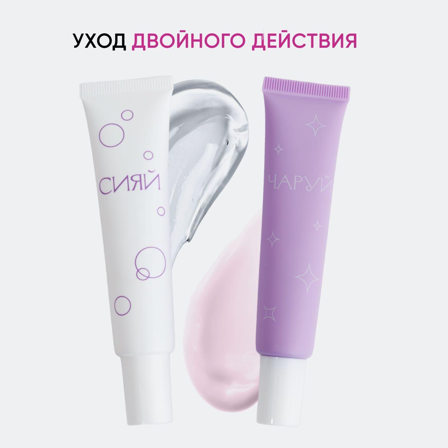 https://cdn1.ozone.ru/s3/multimedia-w/6731000096.jpg