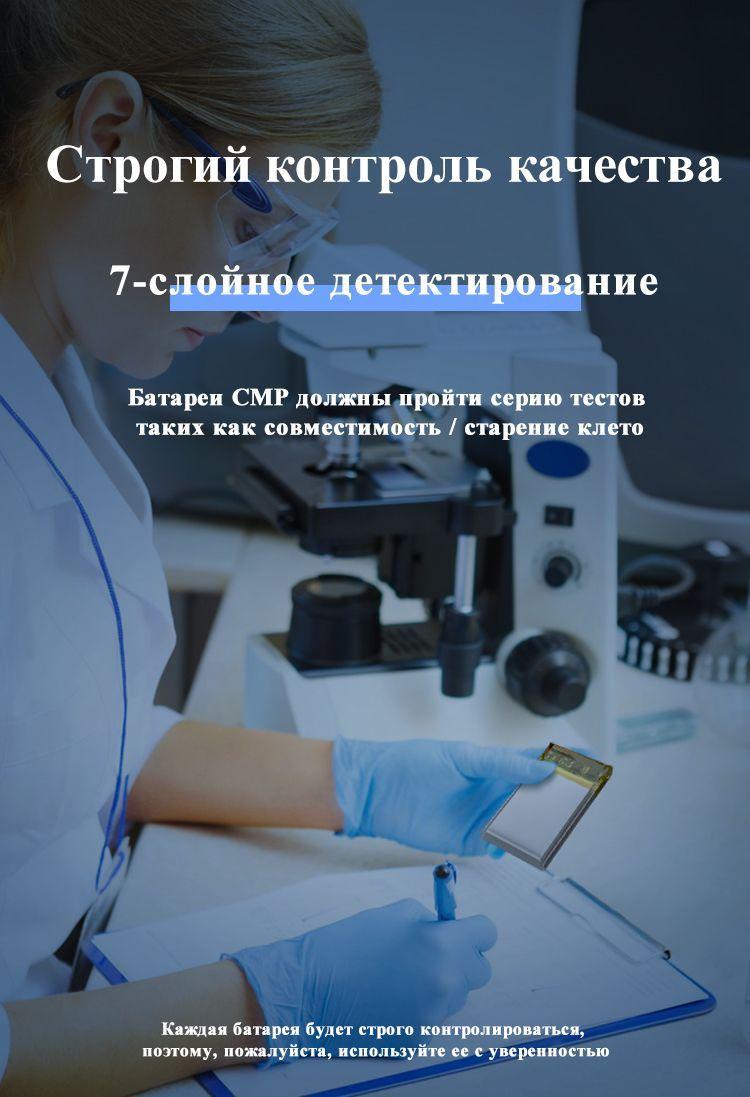 https://cdn1.ozone.ru/s3/multimedia-w/6731823056.jpg