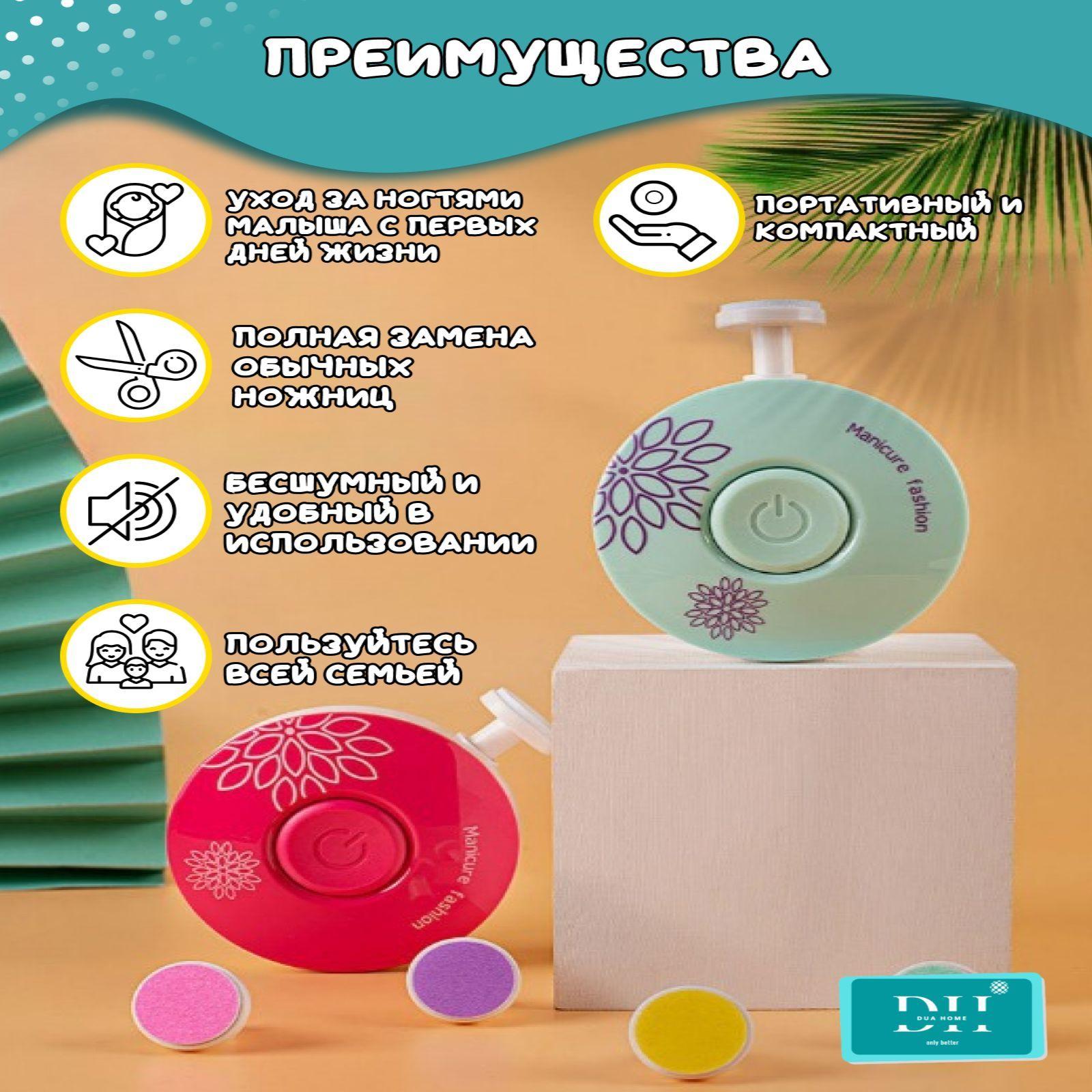 https://cdn1.ozone.ru/s3/multimedia-w/6736072748.jpg