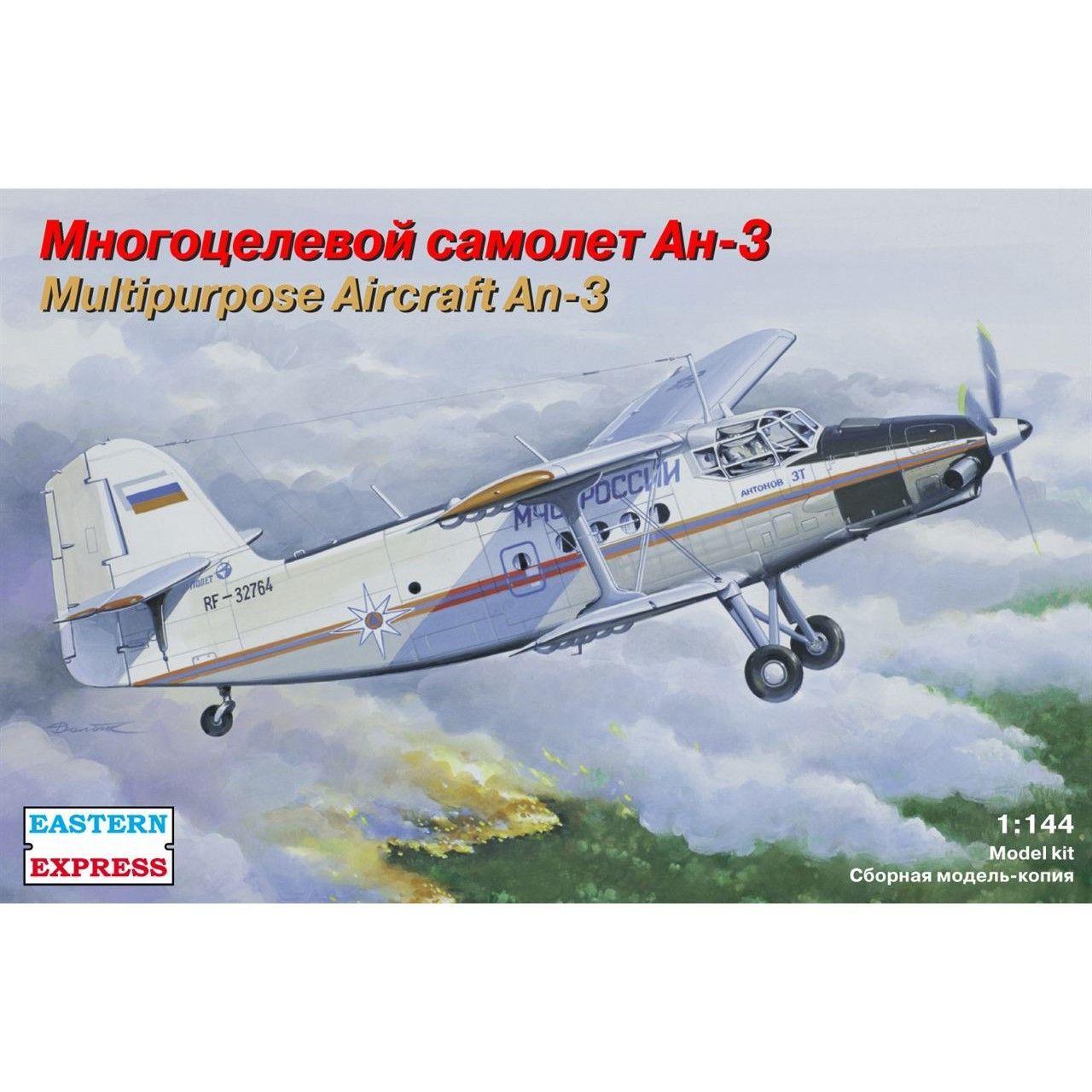 Сборная модель Многоцелевой самолеи Ан-3, Восточный Экспресс, 1/144