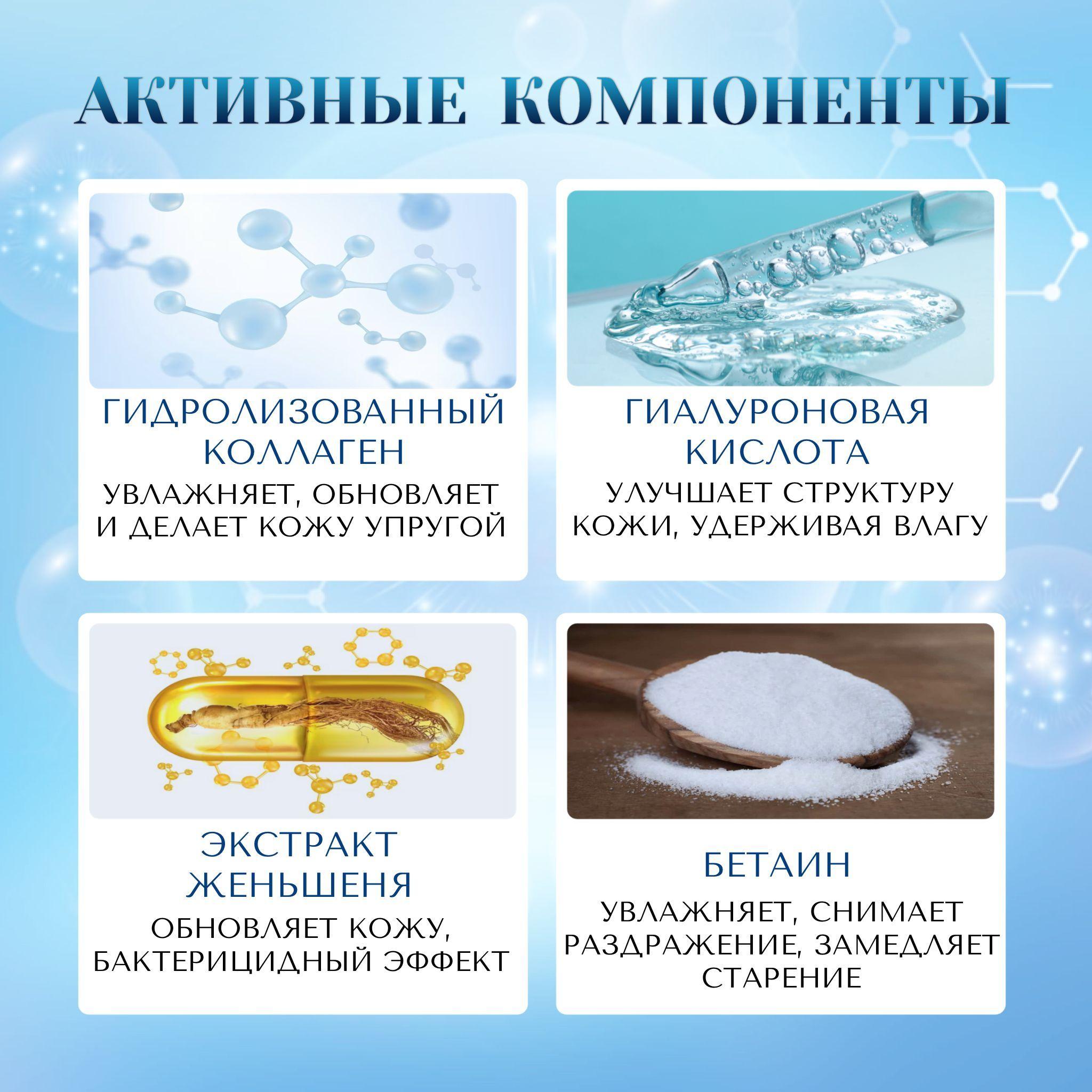 https://cdn1.ozone.ru/s3/multimedia-w/6741681944.jpg