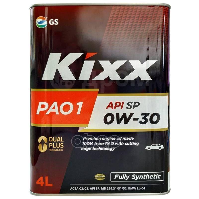 Kixx PAO 1 0W-30 Масло моторное, Синтетическое, 4 л