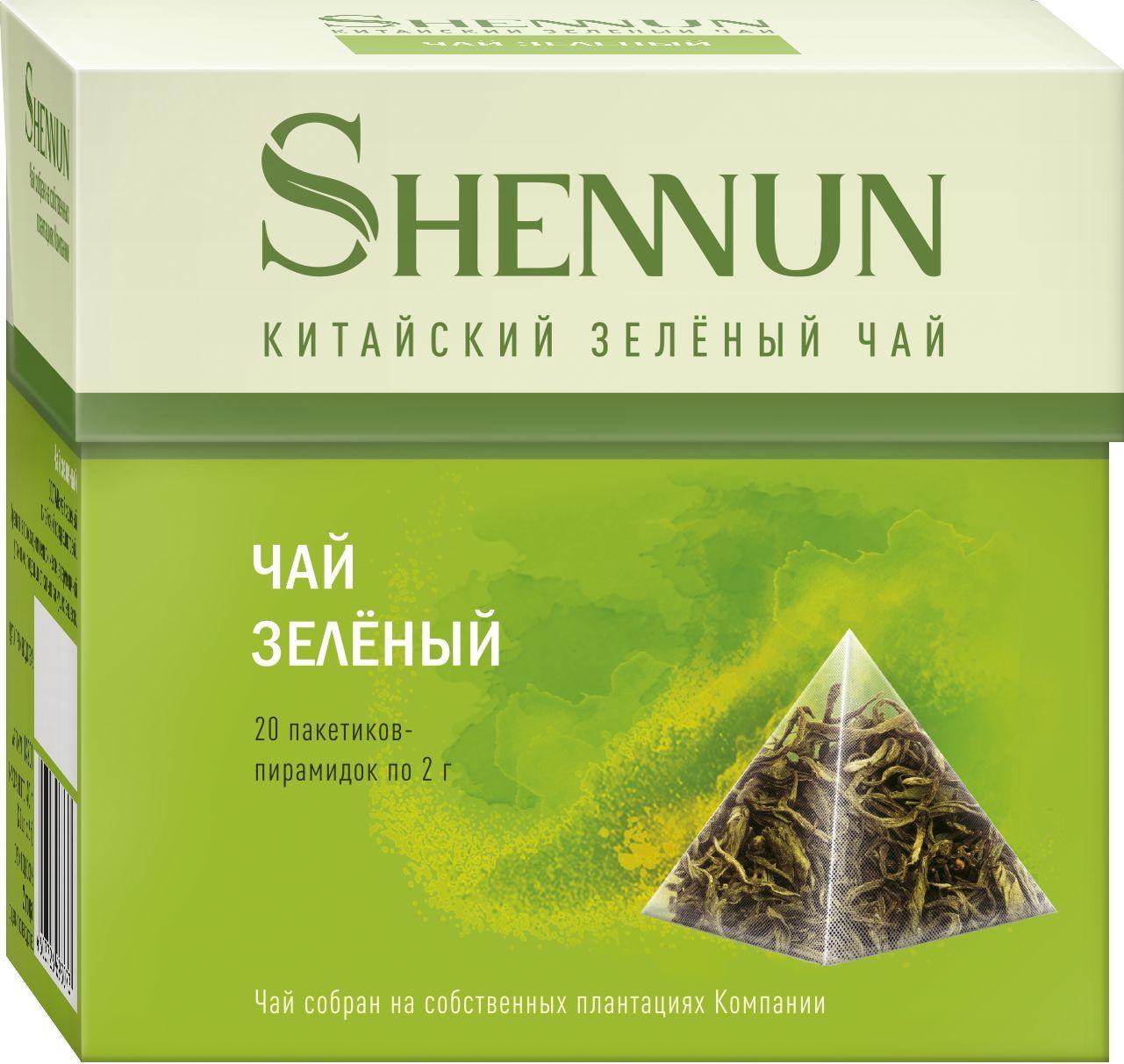 Чай Зеленый листовой, Shennun, в пирамидках, 20шт.