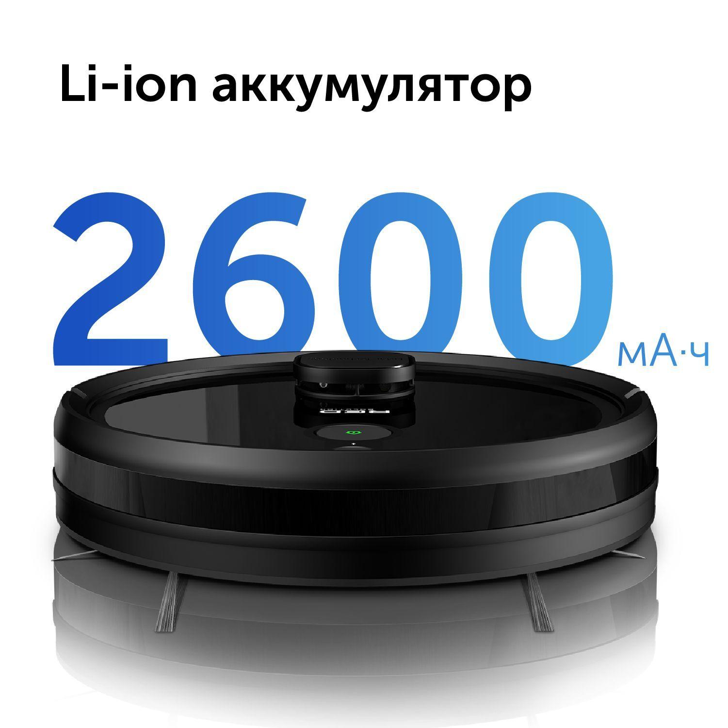 https://cdn1.ozone.ru/s3/multimedia-w/6758521844.jpg