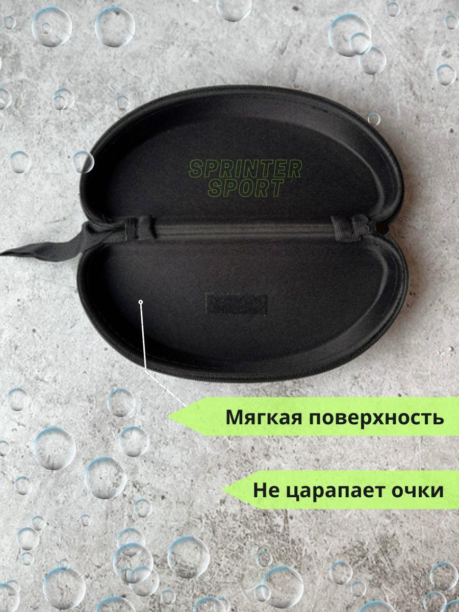 https://cdn1.ozone.ru/s3/multimedia-w/6768852620.jpg