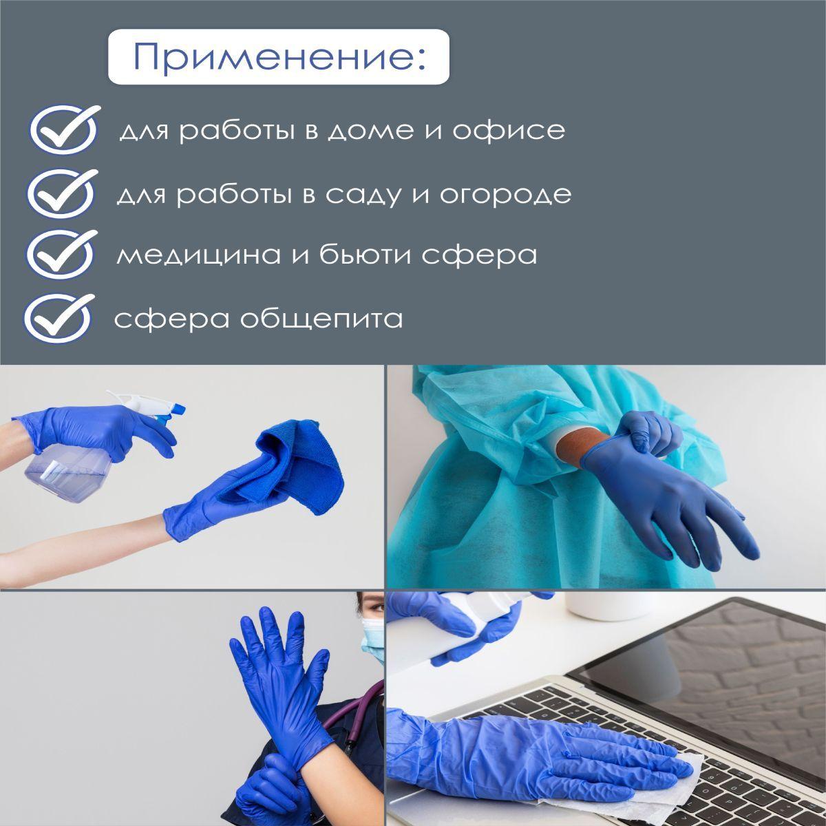 https://cdn1.ozone.ru/s3/multimedia-w/6770106176.jpg